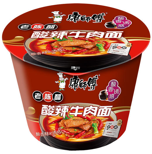 【亚欧超市】康师傅酸辣牛肉面82.5g 商品图0