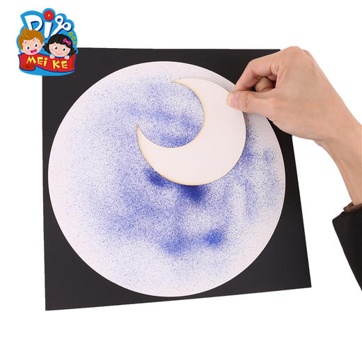 新品儿童水彩颜料喷画月光下的猫头鹰幼儿园美术粘贴画材料制作