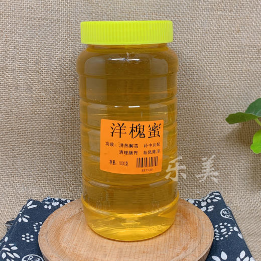 冬蜜/洋槐蜜/荔枝蜜/龙眼蜜蜂蜜1kg 商品图3