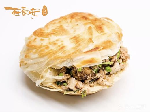 经典肉夹馍 商品图0