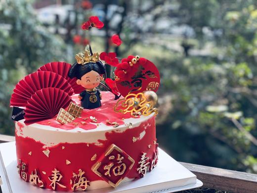 皇后娘娘（祝寿款） 商品图2