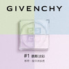 Givenchy纪梵希轻盈无痕四宫格散粉 商品缩略图3