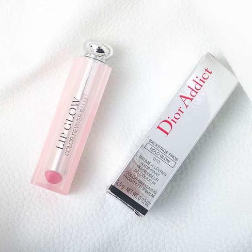 dior迪奥粉漾诱惑变色唇膏#001