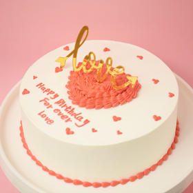 爱在心中-鲜果奶油蛋糕