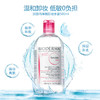 贝德玛舒妍多效洁肤液500ml 商品缩略图0