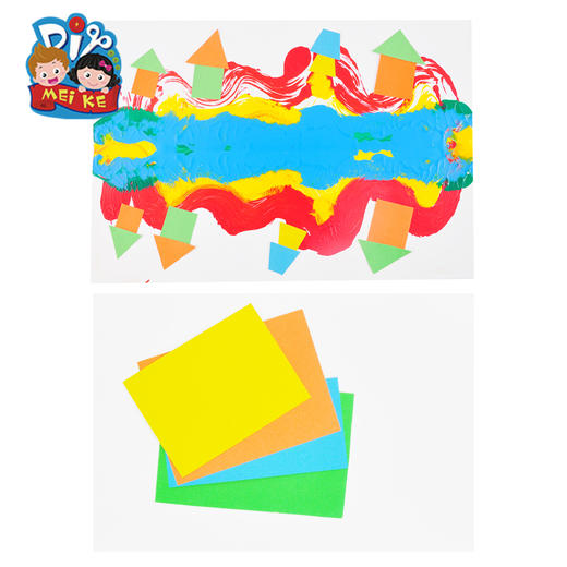 水中倒影 幼儿园手工美术贴画倒影儿童自然认识早教培训diy材料 商品图2