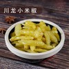 川龙小米辣500g 商品缩略图1