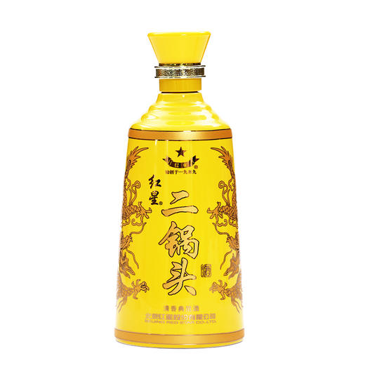 53度50CL红星黄龙二锅头 商品图3