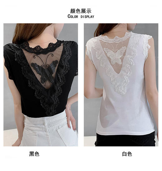XY-992318新款修身显瘦莫代尔花边内搭后背蝴蝶吊带背心女WY 商品图0