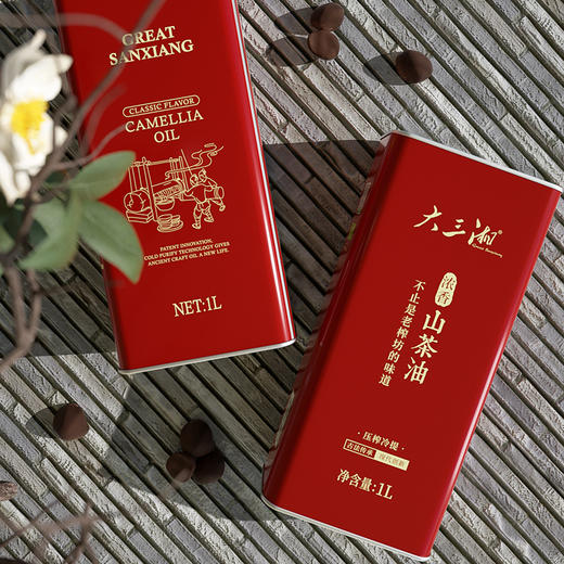 大三湘有机浓香山茶油 低温物理压榨炒菜食用油耐220度高温 1L装 商品图6