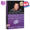 【中商原版】!Rich Dad's Increase Your Financial IQ 英文原版 富爸爸提高财务智商 商品缩略图0