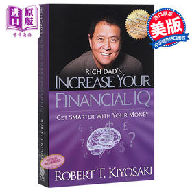 【中商原版】!Rich Dad's Increase Your Financial IQ 英文原版 富爸爸提高财务智商