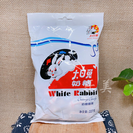 大白兔奶糖227g 商品图0