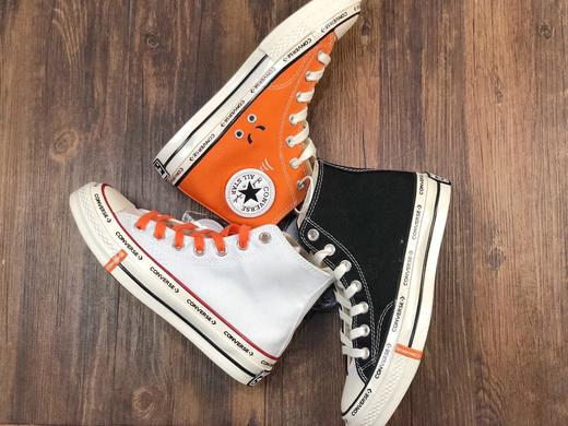 Converse1970S x 葫芦娃  匡威 黑 白 橙 尺码:35--44 商品图0