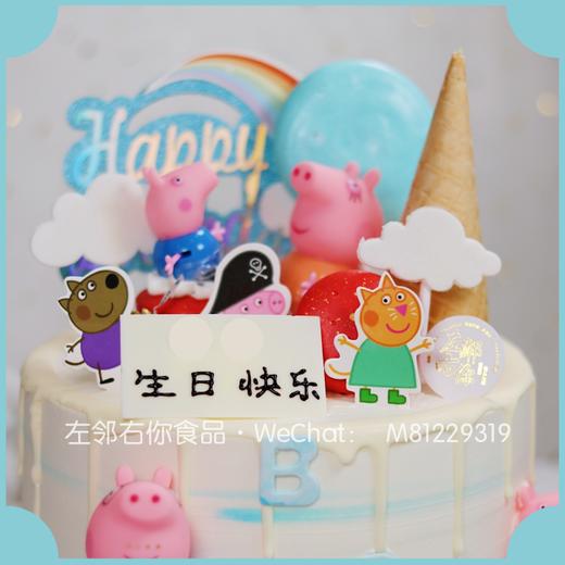 下架勿理 商品图2