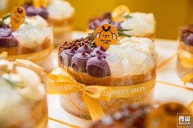 六福奶茶爆浆蛋糕