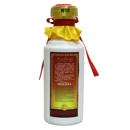 贵州茅台酒 53度 茅台豪华金色500ml 酱香茅台 商品图4