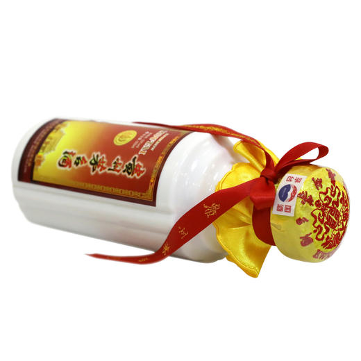 贵州茅台酒 53度500ml 豪华绛色酱香型白酒礼盒装 商品图5