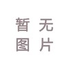 国宾原浆酒-50珍藏(赠品)【500ml】成都沱江（未成年人请勿购买） 商品缩略图0