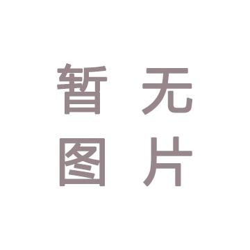 国宾原浆酒-50珍藏(赠品)【500ml】成都沱江（未成年人请勿购买） 商品图0