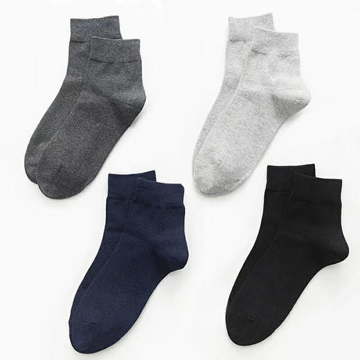老米优品 /4双一组。 无印风男士五分透气棉袜好品质袜子 WZ190430W 商品图1