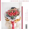 《草莓花束》.33颗草莓花束 商品缩略图3