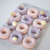 粉紫系列甜甜圈 商品缩略图0