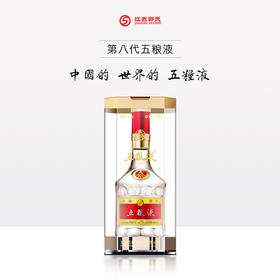 2018年五粮液 52度 普五  500ml/瓶