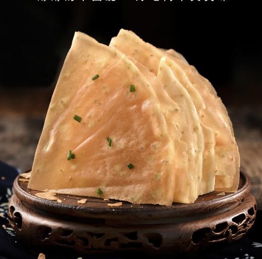 六心居香煎薄脆150g