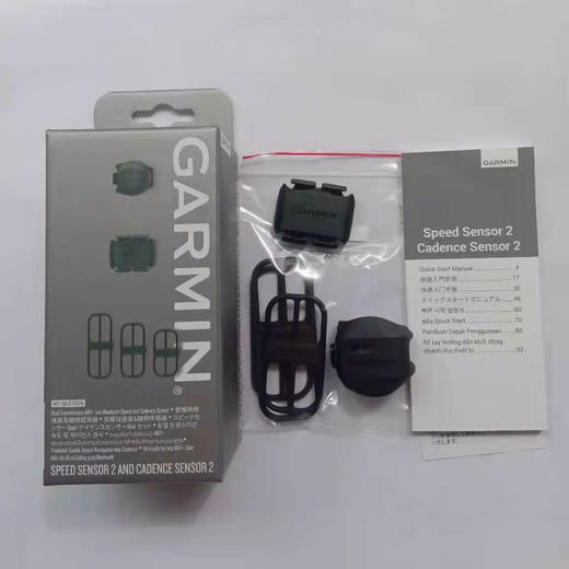 佳明Garmin第二代速度踏频传感器 蓝牙Ant+双模传感 商品图2