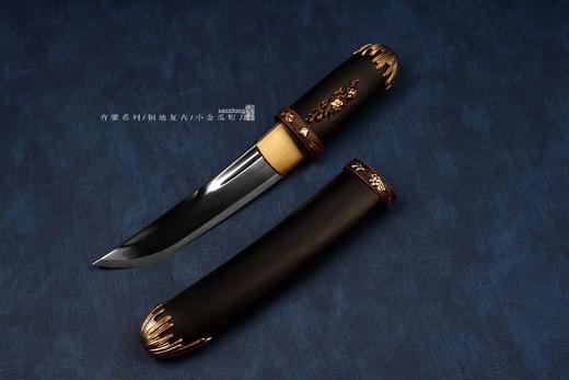 青骓 铜地复古 日式小金瓜 未开刃 商品图8