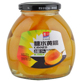 紫山 糖水黄桃罐头 485g