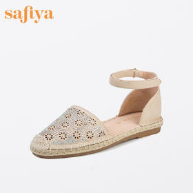 商场同款 | Safiya索菲娅甜美舒适平底休闲舒适低跟一字带中空商场同款女鞋SF81114009