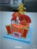 祝寿蛋糕A款 商品缩略图1
