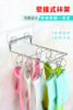壁挂式8夹多功能袜架  不锈钢晾衣架晒袜子防风3.14 商品缩略图2