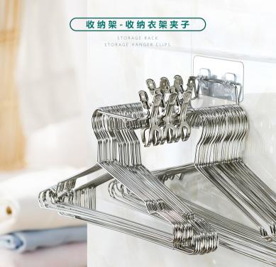 壁挂式8夹多功能袜架  不锈钢晾衣架晒袜子防风3.14 商品图3