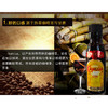 KAHLUA甘露咖啡密力娇酒 50ml 美团进口 商品缩略图1