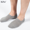 【任选6双79.5】船袜男士袜子薄款透气不臭脚夏季隐形纯棉袜低腰浅口短袜硅胶防滑 商品缩略图4