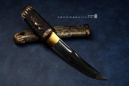 青骓 铜地复古 日式小金瓜 未开刃 商品图4