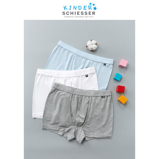 SCHIESSER KINDER/舒雅儿童【2件装】男童莫代尔平角内裤37/5195T 商品图0