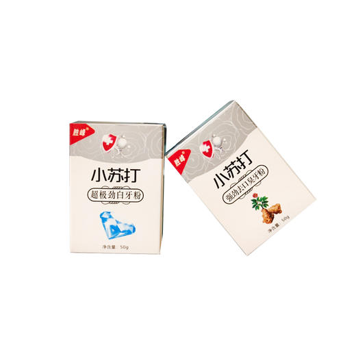 【TJ】【无盒】胜峰小苏打牙粉（拍一发二） 50g/盒 商品图0