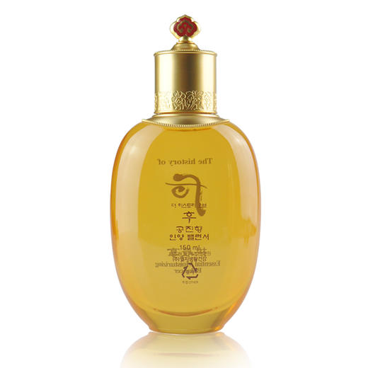 韩国WHOO后拱辰享水150ml【香港直邮】 商品图3