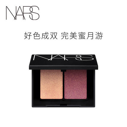 NARS 双色吉隆坡眼影 商品图1