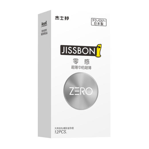 杰士邦ZERO零感超薄避孕套12只装 商品图1