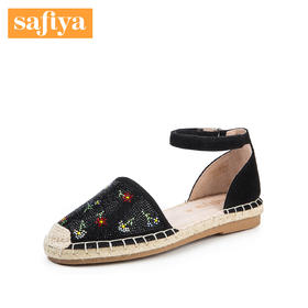 商场同款 | Safiya/索菲娅春季商场同款圆头中空魔术贴女鞋SF81114006