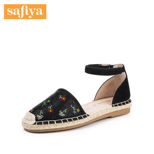 商场同款 | Safiya/索菲娅春季商场同款圆头中空魔术贴女鞋SF81114006 商品图0