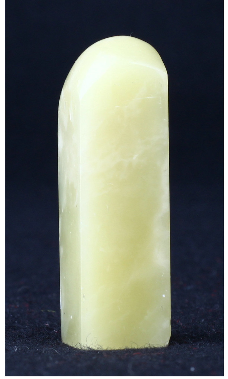 金石印坊青田封门冻石斜头小方章5000目磨光151447mmjpysgs008667