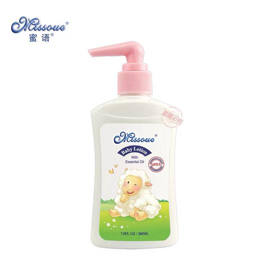 澳洲missoue蜜语进口婴儿润肤乳儿童保湿润肤露宝宝滋润面霜 商品图3