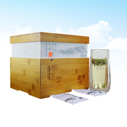 峨眉雪芽 茶叶 雪霁禅心100g/盒 绿茶春茶礼盒装