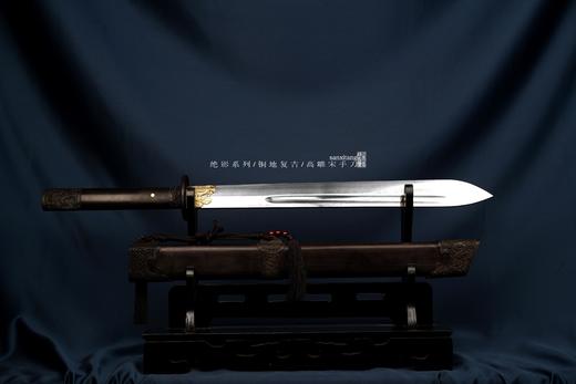 绝影 铜地复古 宋手刀 未开刃 商品图12